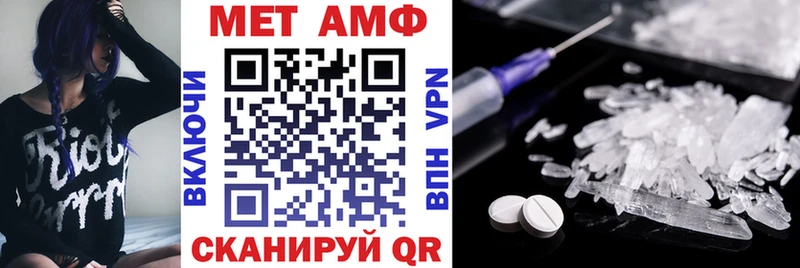 закладка  Опочка  KRAKEN онион  Amphetamine Розовый 