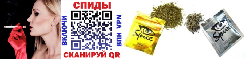 это состав mega ONION Опочка Бутират вода