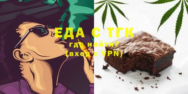 кокс Абинск
