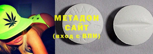 кокс Абинск