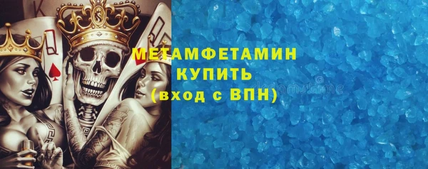 кокс Абинск