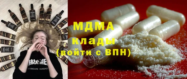 кокс Абинск