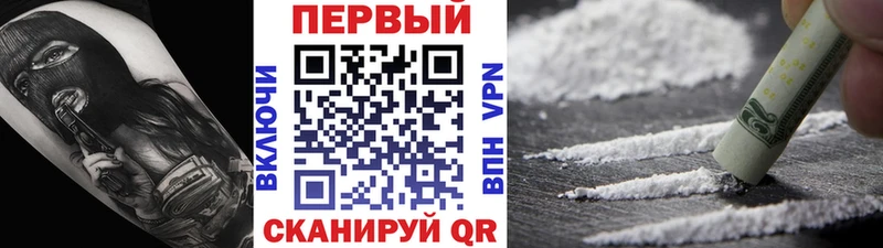Первитин пудра  Опочка 